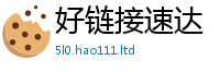 2025新澳门免费传真且7777788888管家婆老家凤凰